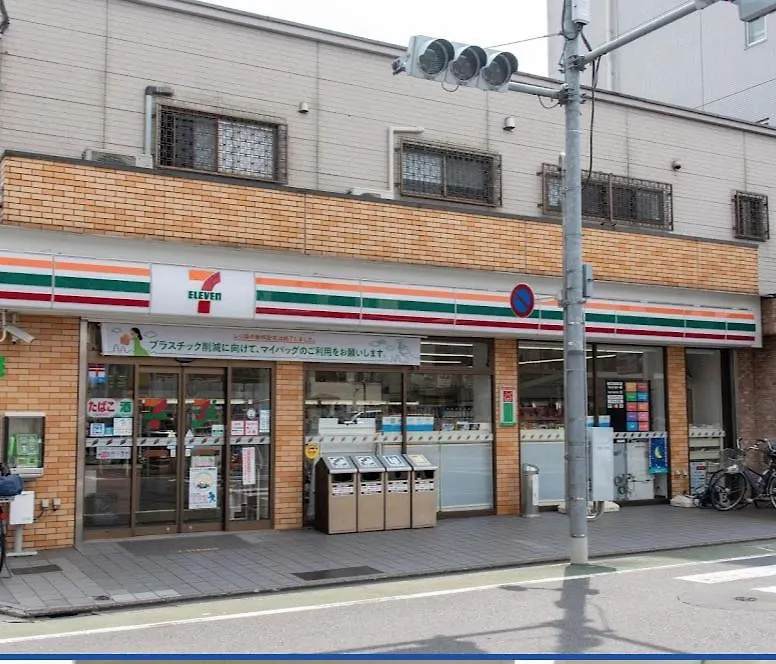 東京都羽田ハウスⅱアパートメント 0*, 東京都