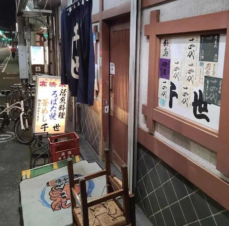 アパート 東京都羽田ハウスⅱアパートメント